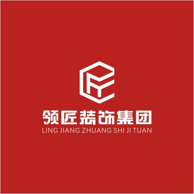 领匠装饰（南通）