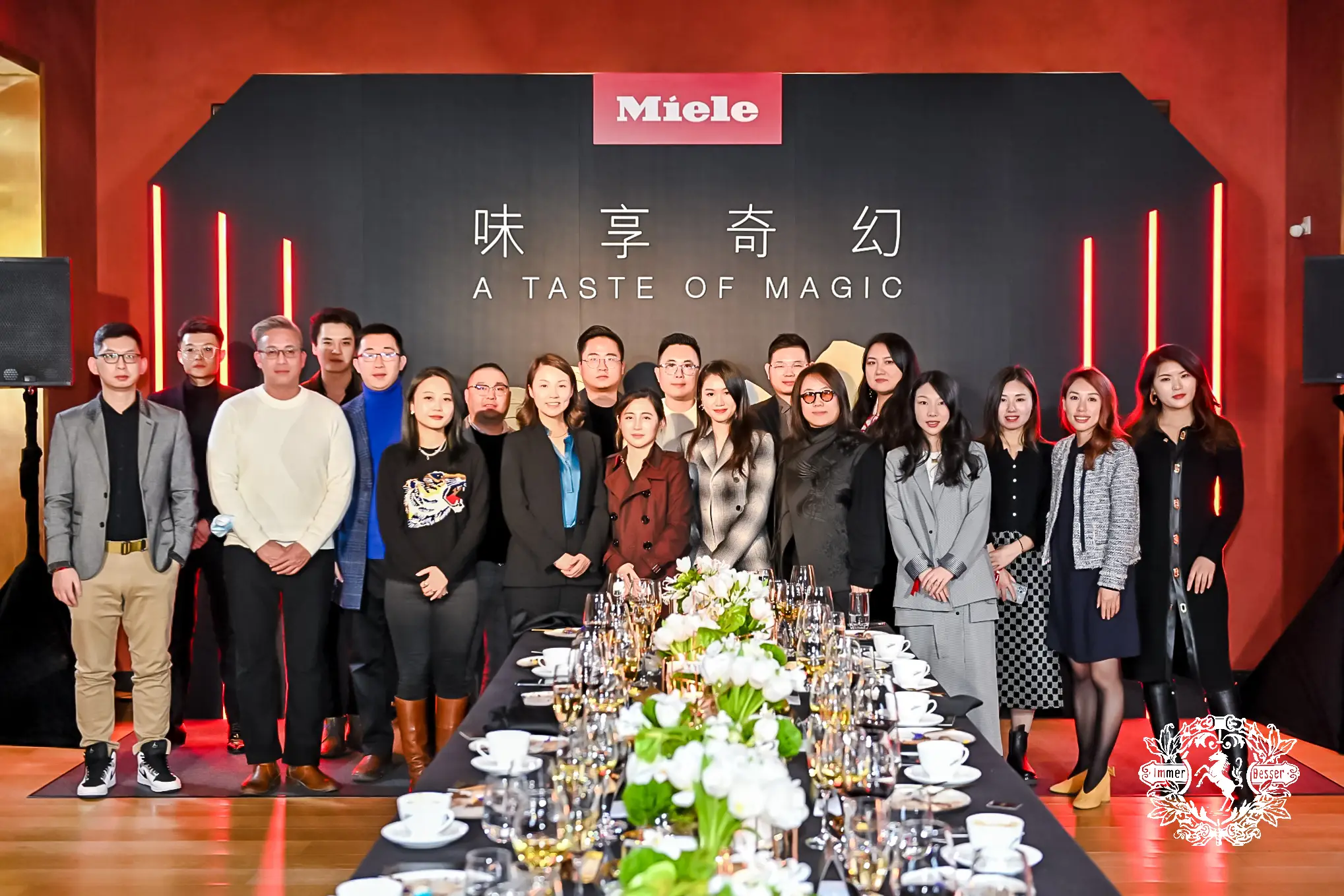 舌尖上的美味，GET超厉害黑科技！图片_4