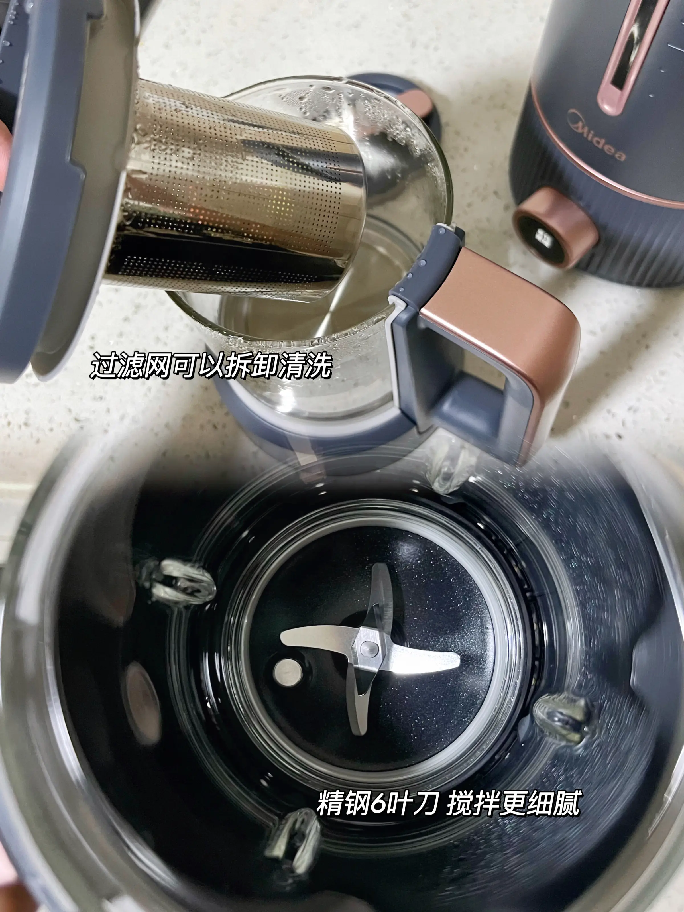 这是什么神仙破壁机？居然还可以当养生壶用图片_8