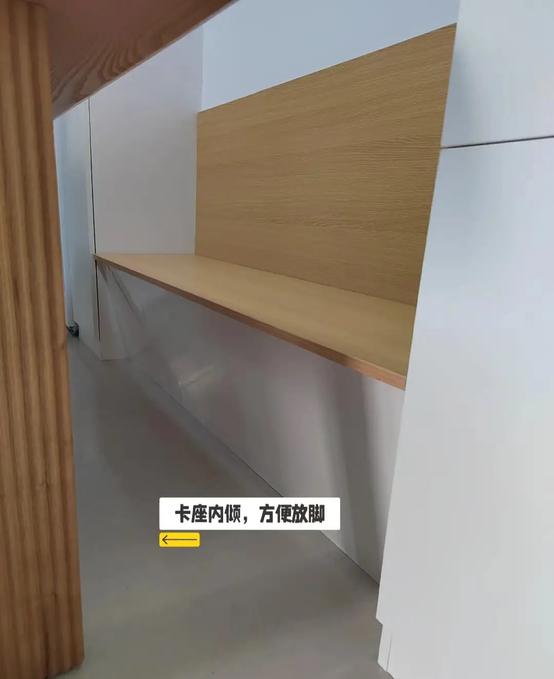 餐厅不够宽，试试卡座设计吧图片_5