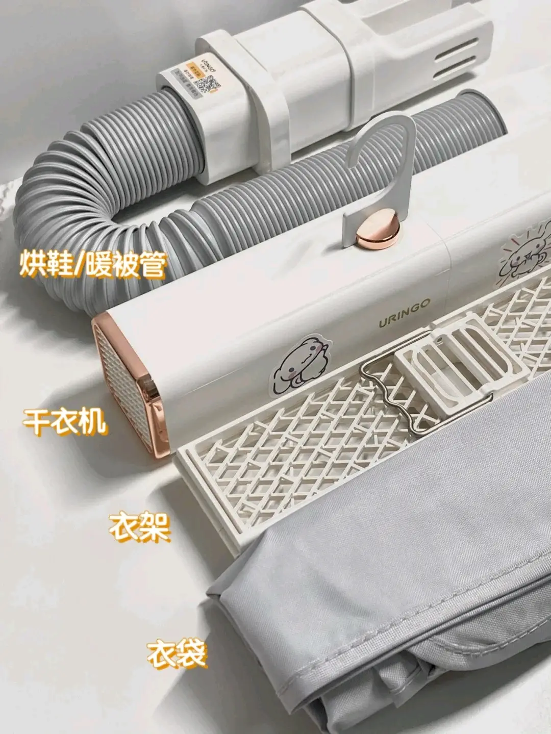 干衣机真的有必要买吗？图片_3