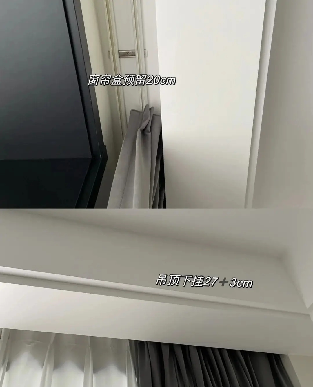 高级灰窗帘|打造时尚优雅之家图片_5