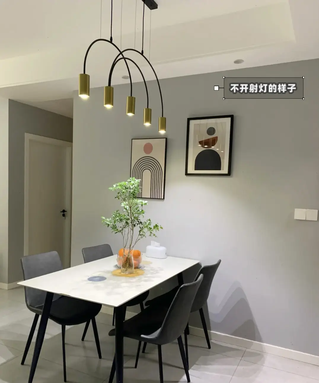 射灯该怎么选⁉️看这篇就够了！图片_4