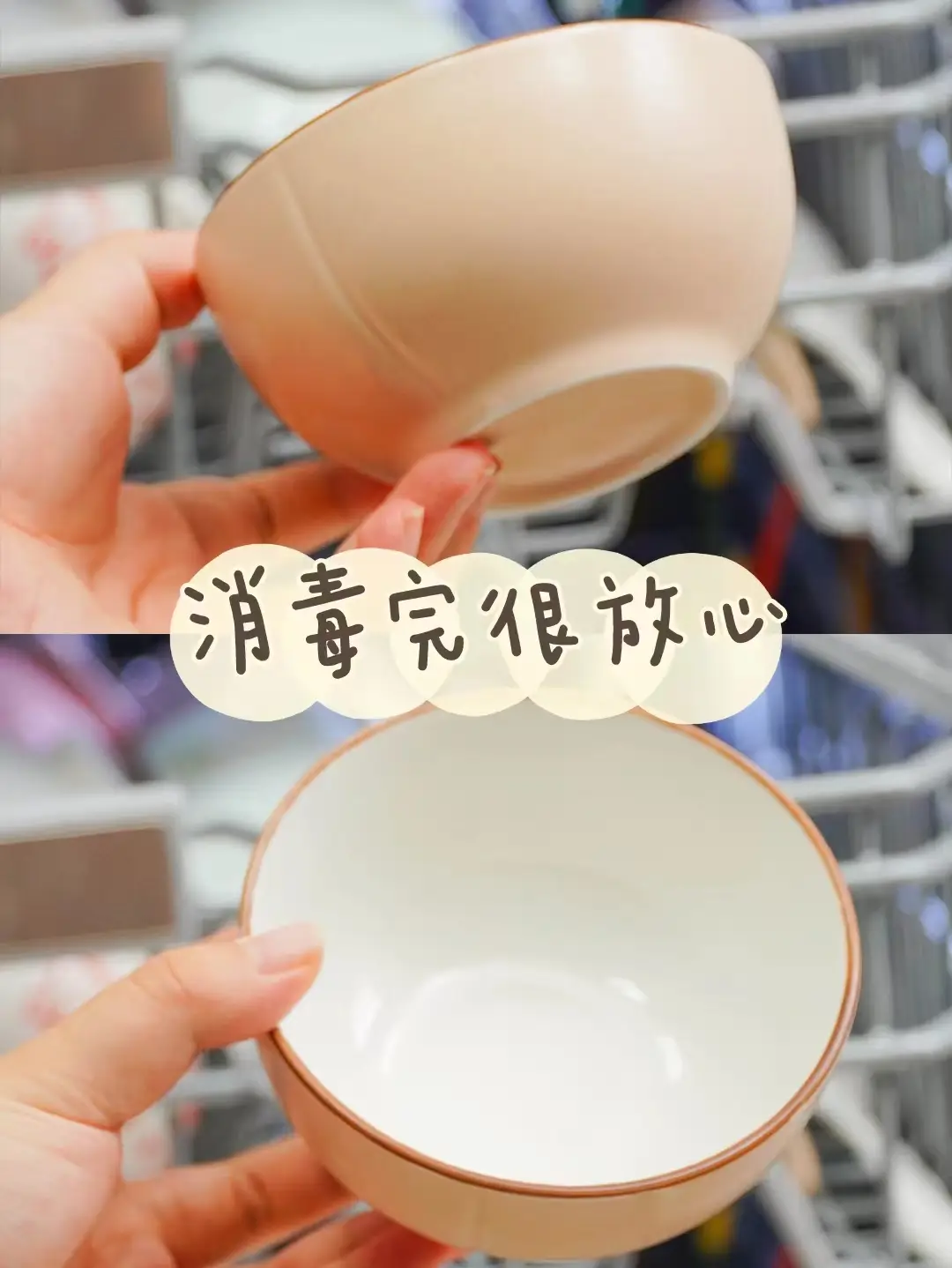 真香小家电|洗碗机消毒柜二合一！！图片_3