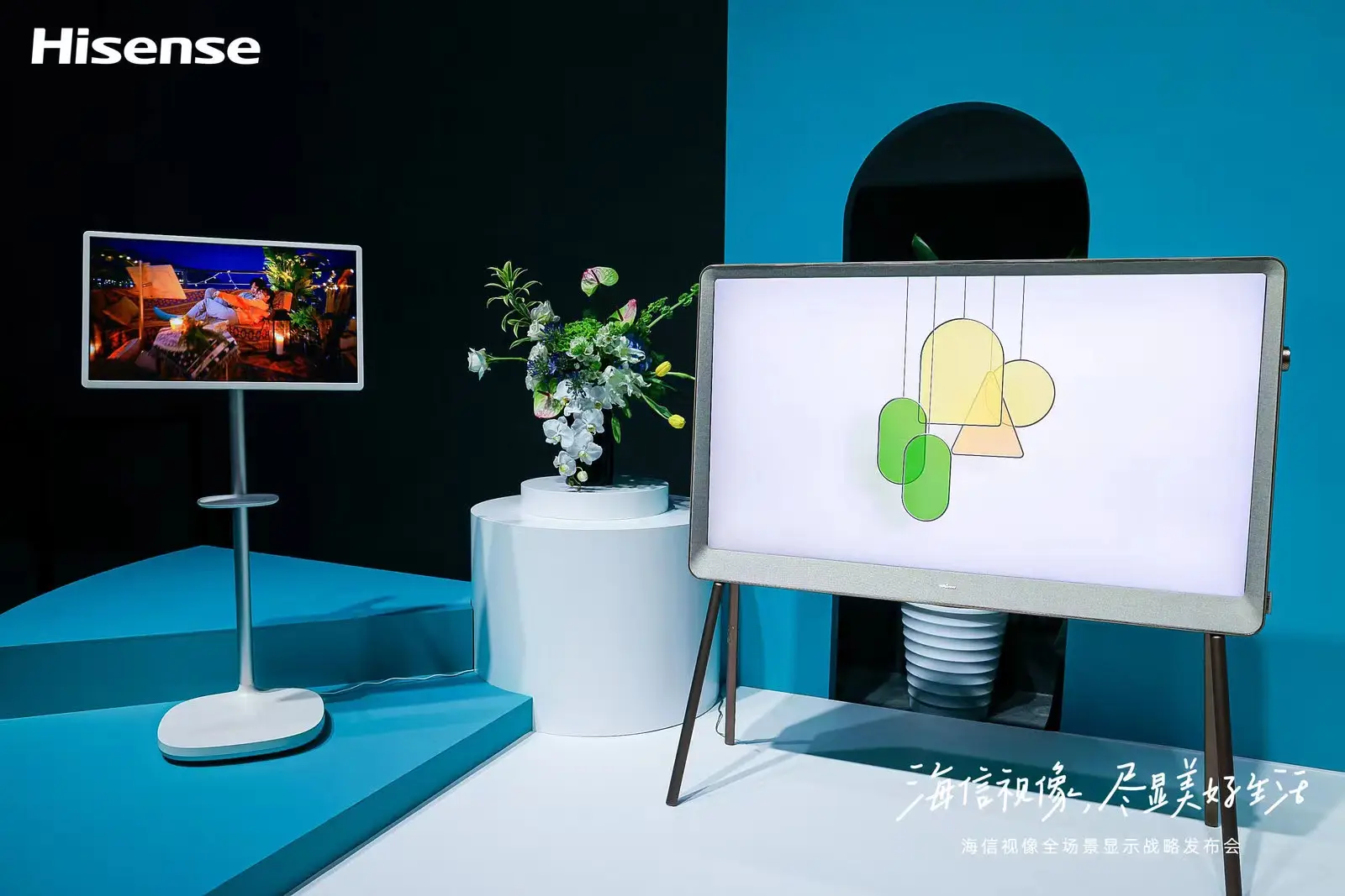 海信电视又“出圈”了，画质充满科技与狠活图片_0