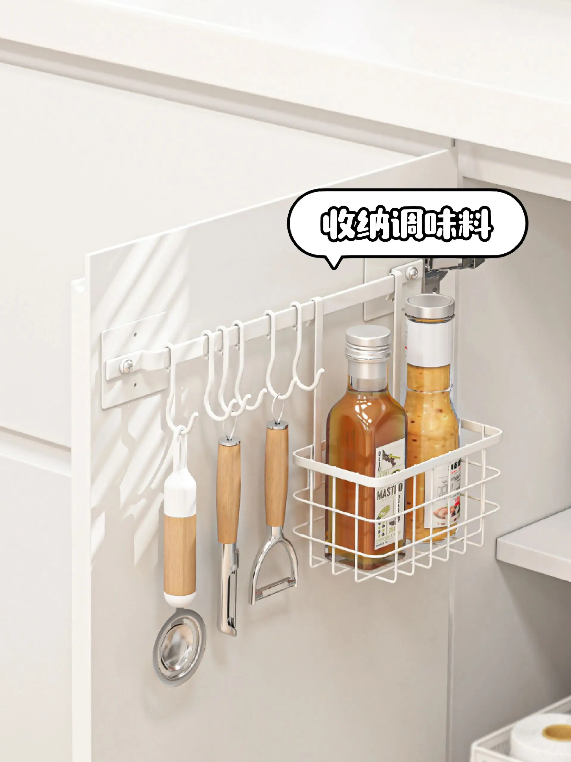 厨房收纳小工具图片_2