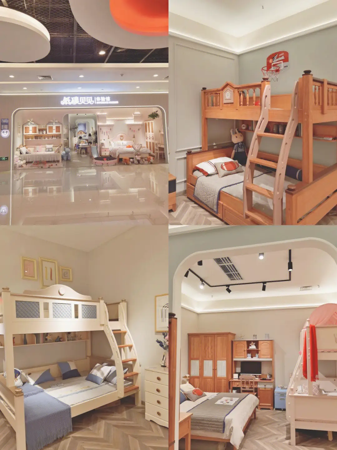 年轻人都爱逛的高颜值家居商场图片_2
