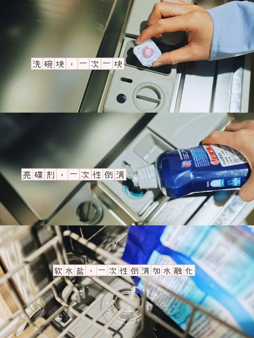 小户型厨房，你也想把消毒柜换成洗碗机吗❓图片_4