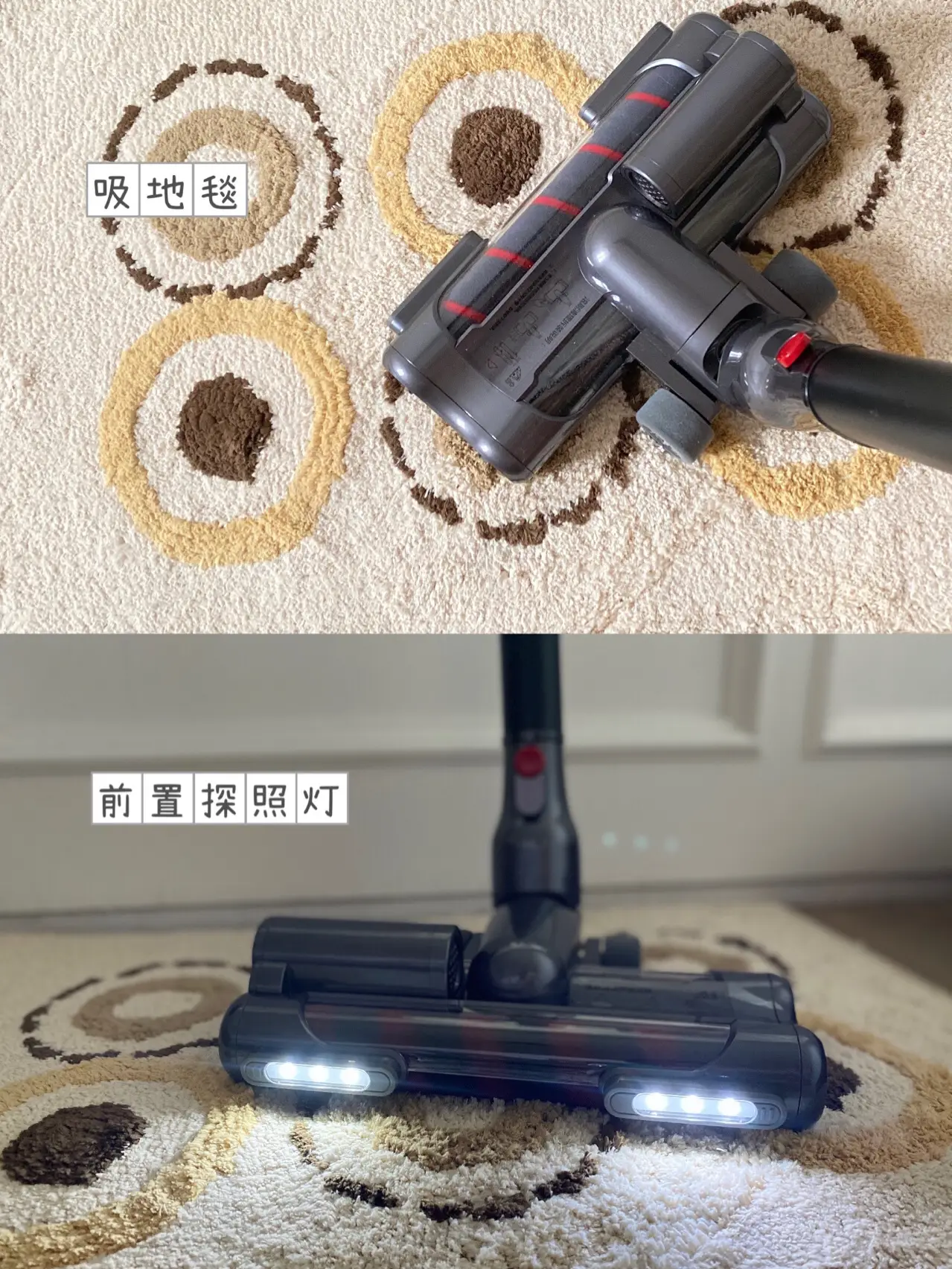 🥳吹爆这款黑科技全屋清洁好帮手图片_3