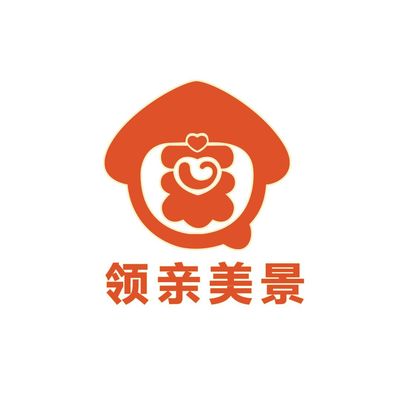 领亲美景