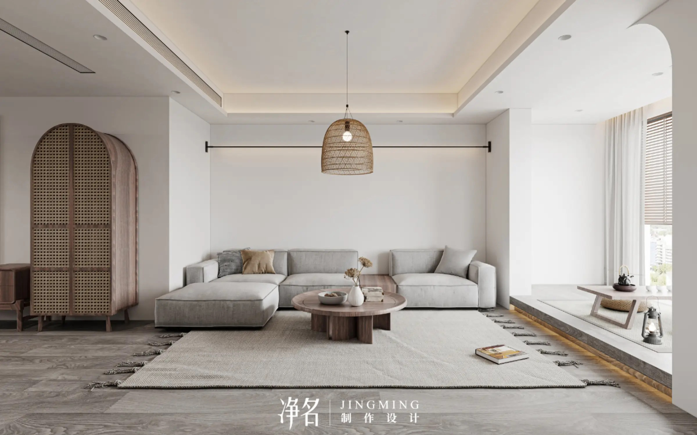 110㎡侘寂风|返璞归真的客厅设计图片_3