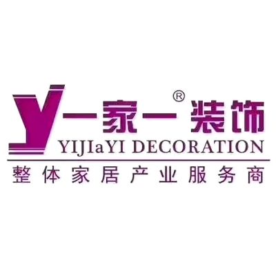 忻州一家一装饰
