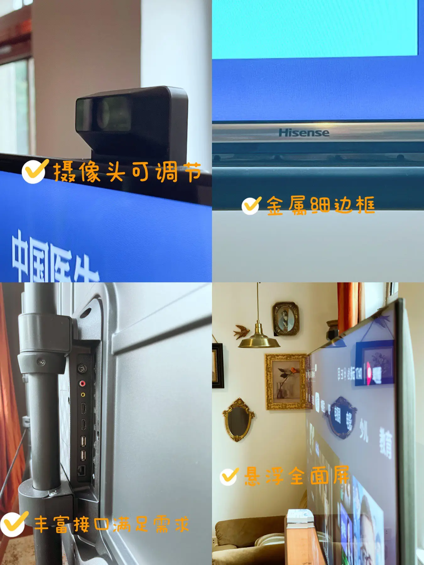 在家包场看电影的快乐怎是一个爽字了得图片_5