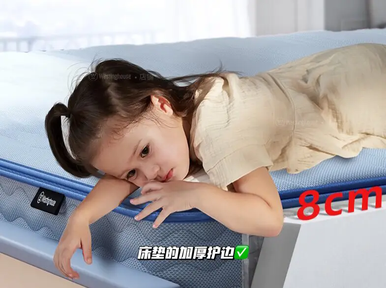 儿童床垫怎么选❓最新儿童床垫指南|推荐💖图片_2