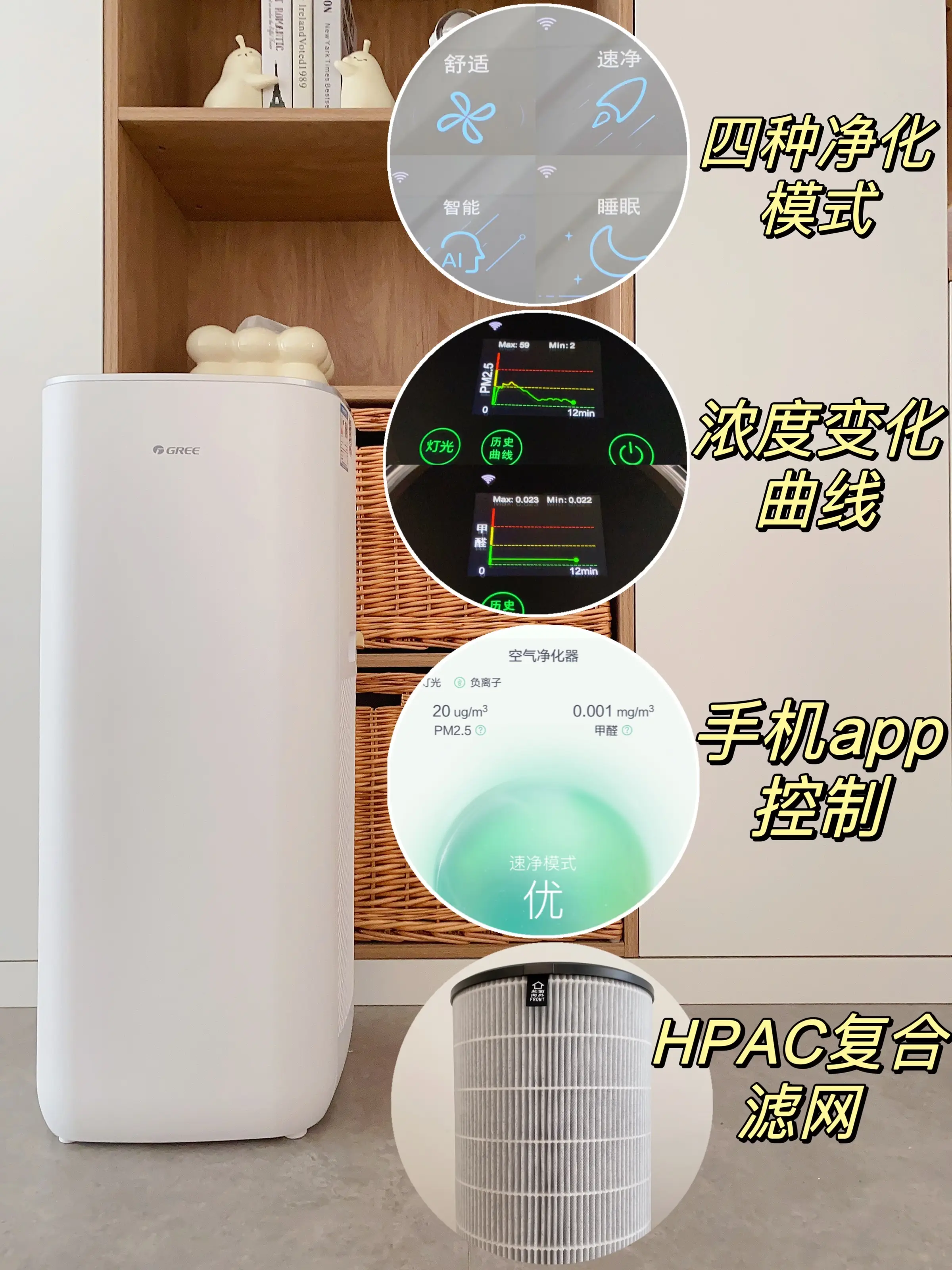 在73平小家做了8组柜子｜如何快速入住图片_8