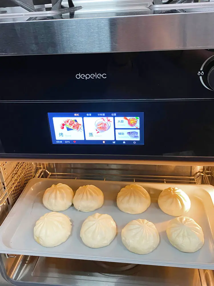 厨房好物|智能化集成灶烹饪美食更靠谱图片_2