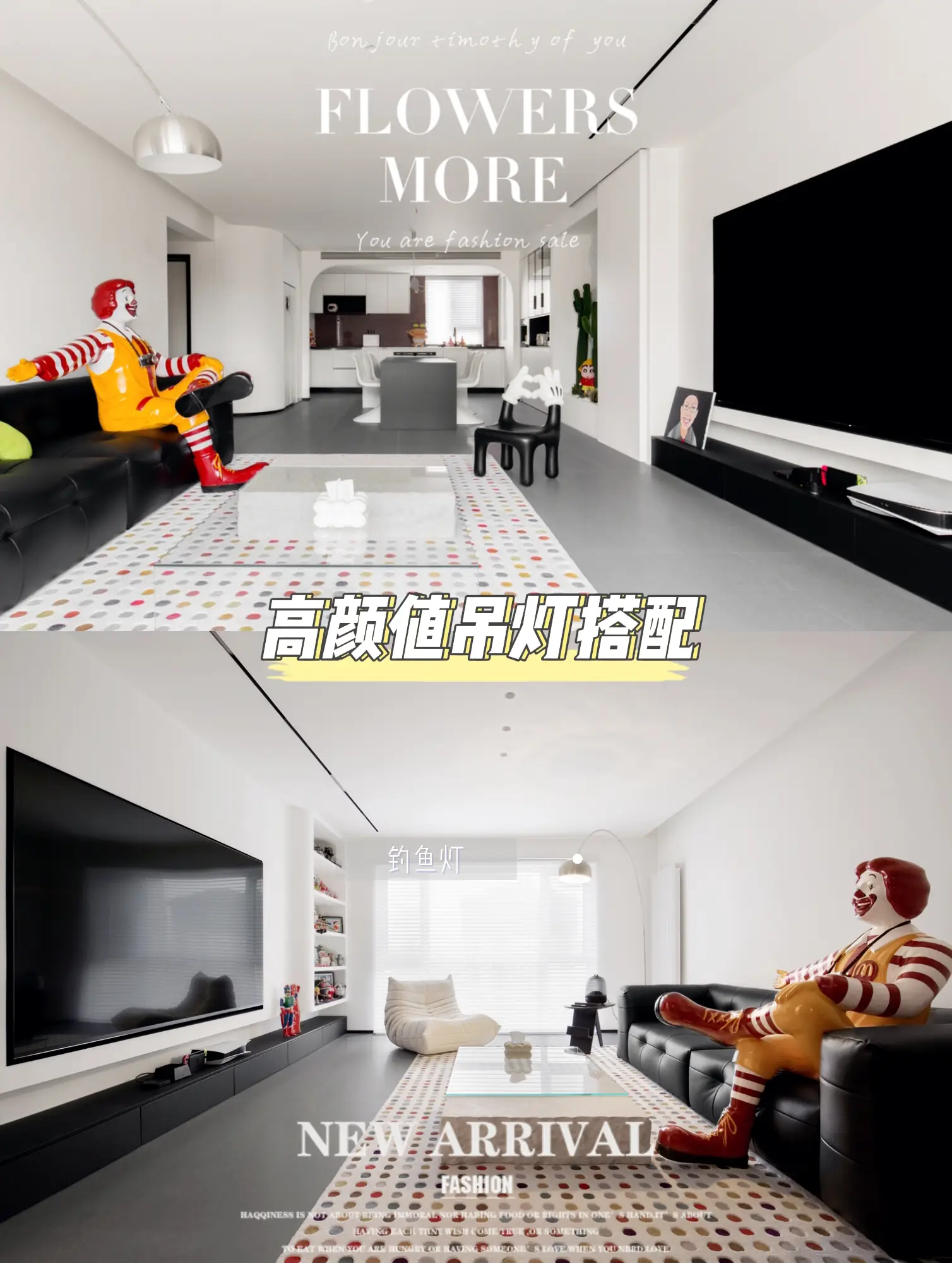 ✨高颜值吊灯✔️搭配极简风格❇️图片_0