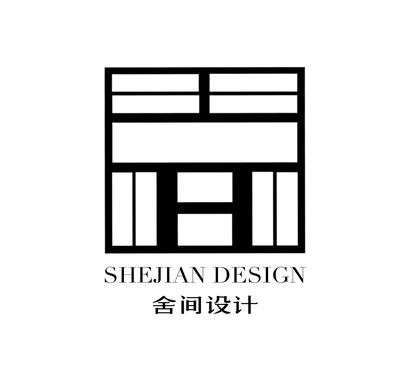 长沙舍间设计