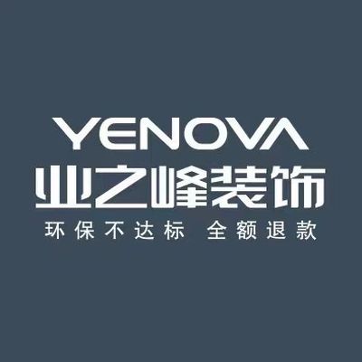 北京业之峰装饰南充店