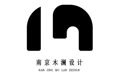 南京木澜设计