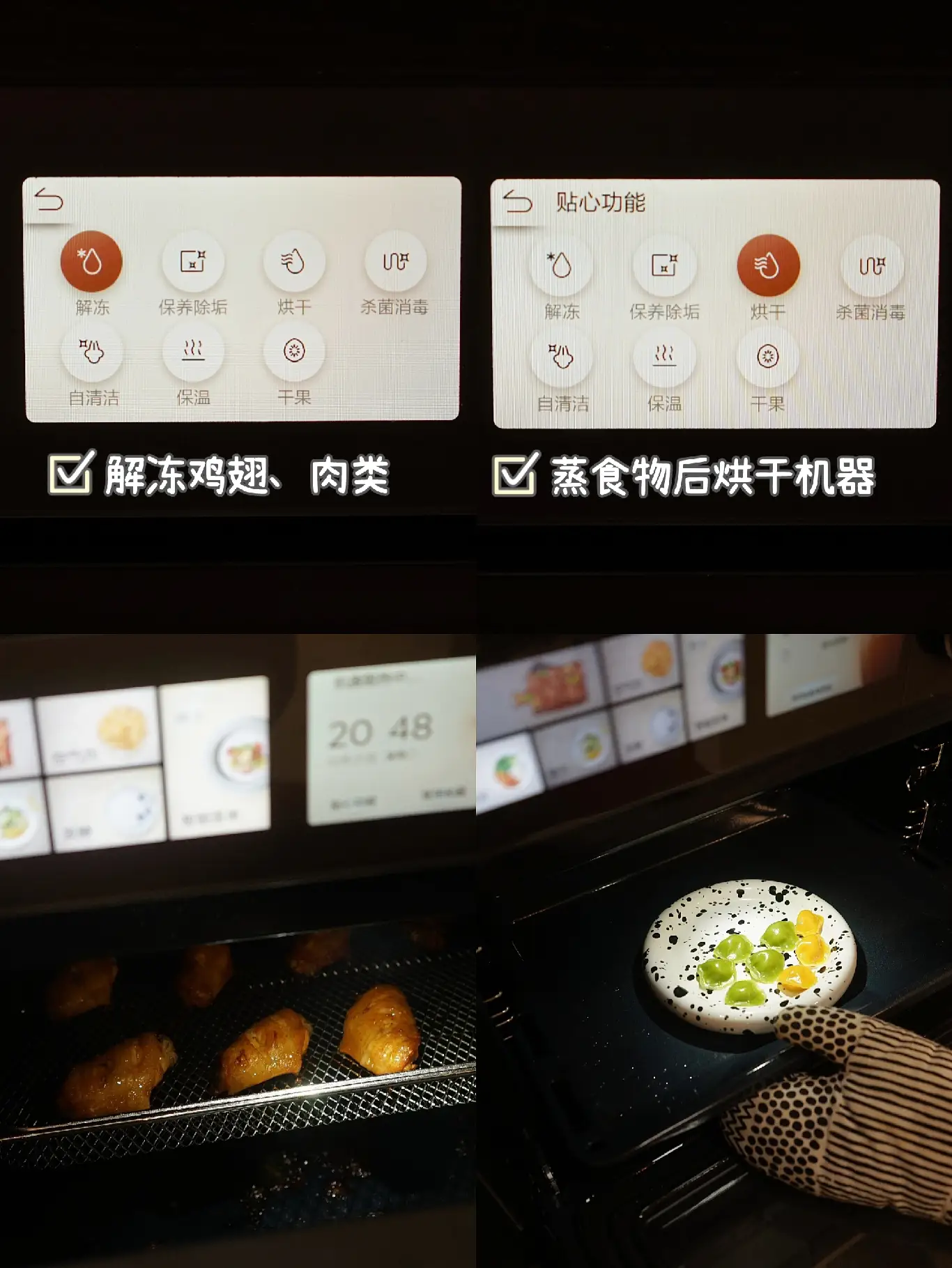 打破刻板印象｜厨房就应该是家庭社交中心图片_7