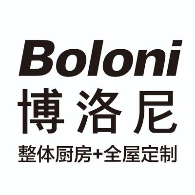 天门博洛尼整体家居