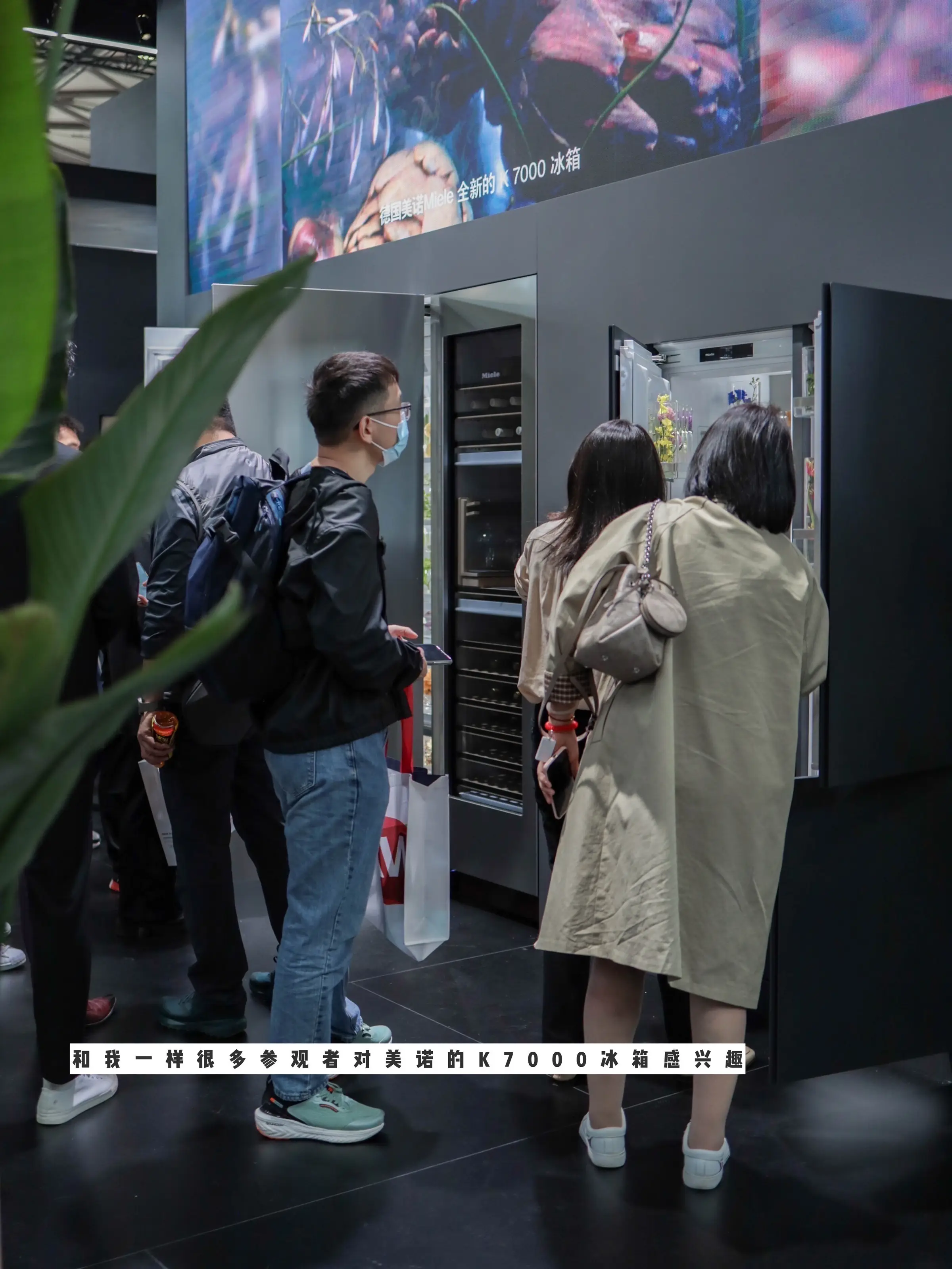 筑就美好家居空间，AWE展给我的家电焕新图片_0
