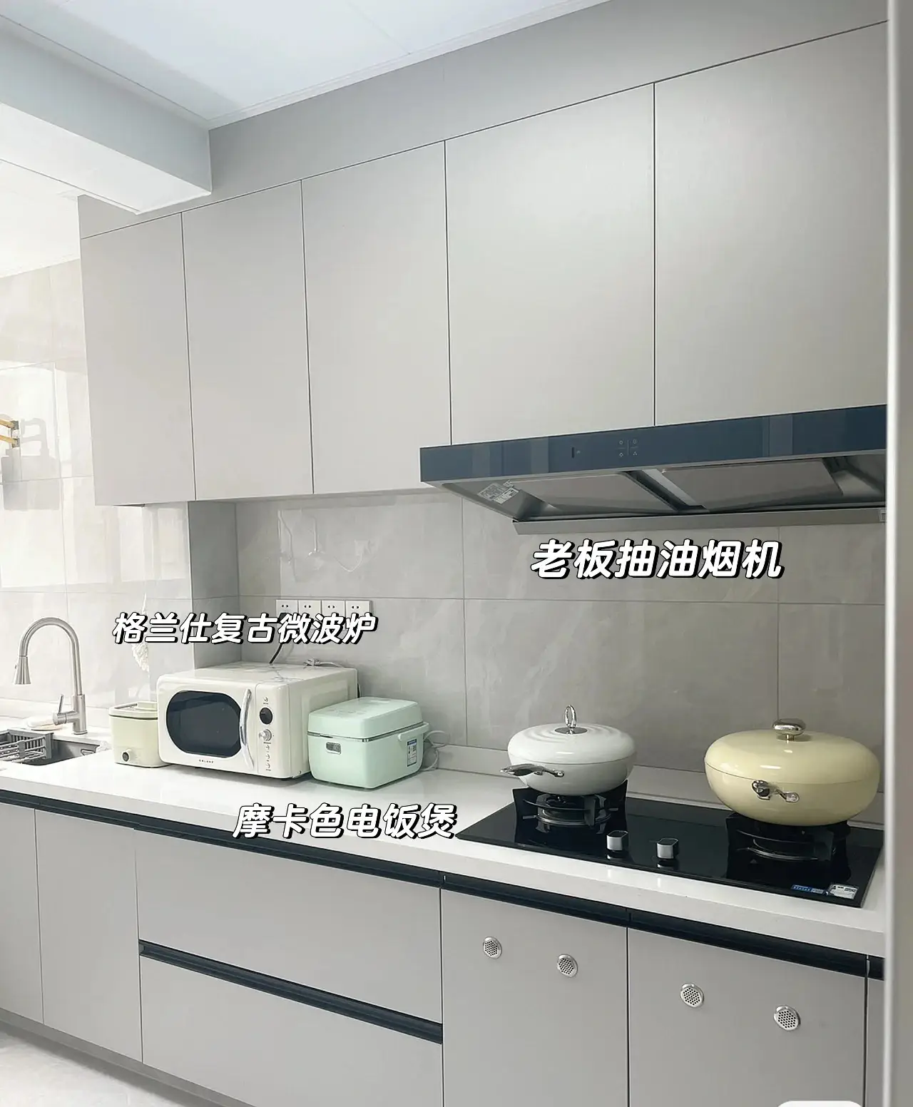 小户型高级灰厨房，如何榨干每一寸~图片_2