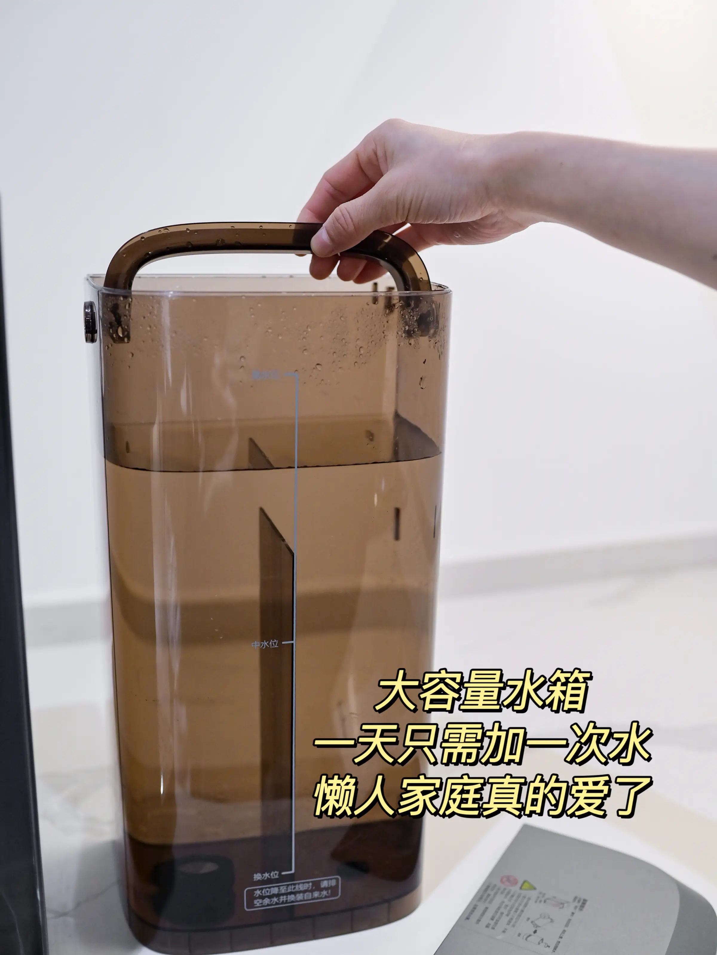 大数据快推给没净水器的人～早买早享受～图片_3