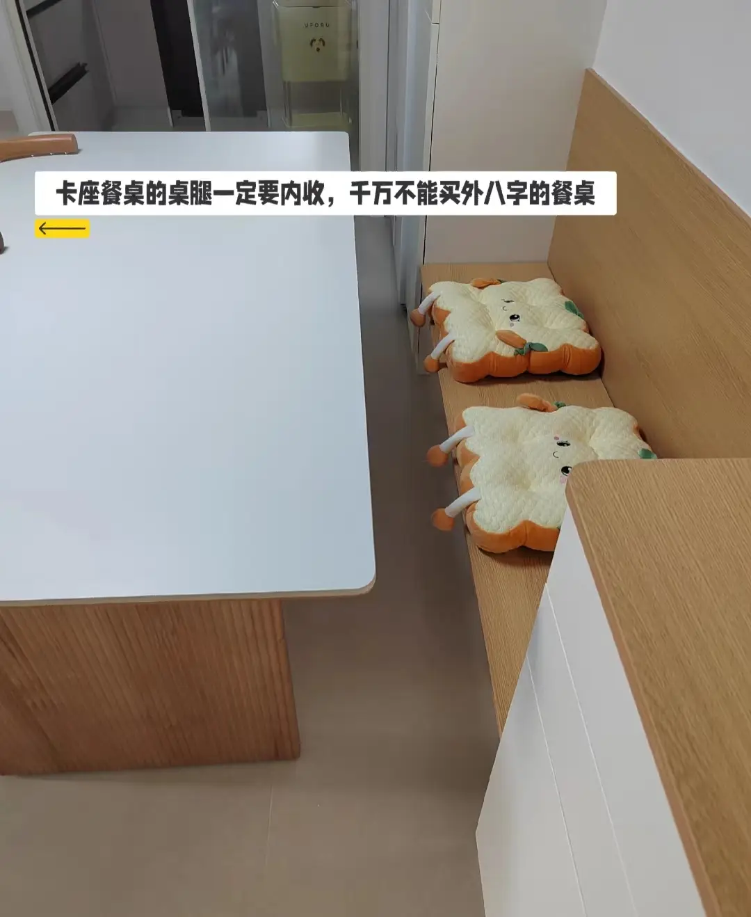 餐厅不够宽，试试卡座设计吧图片_8