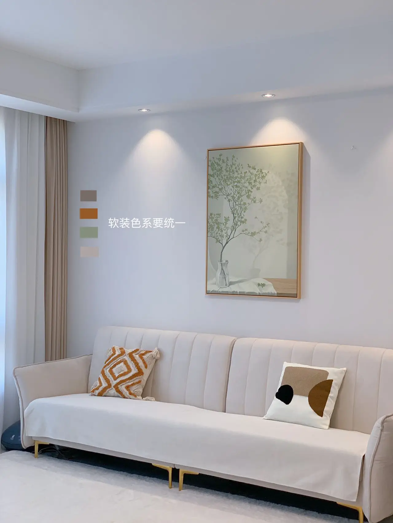 拯救深色拥挤客厅，还你一个温馨空间图片_7