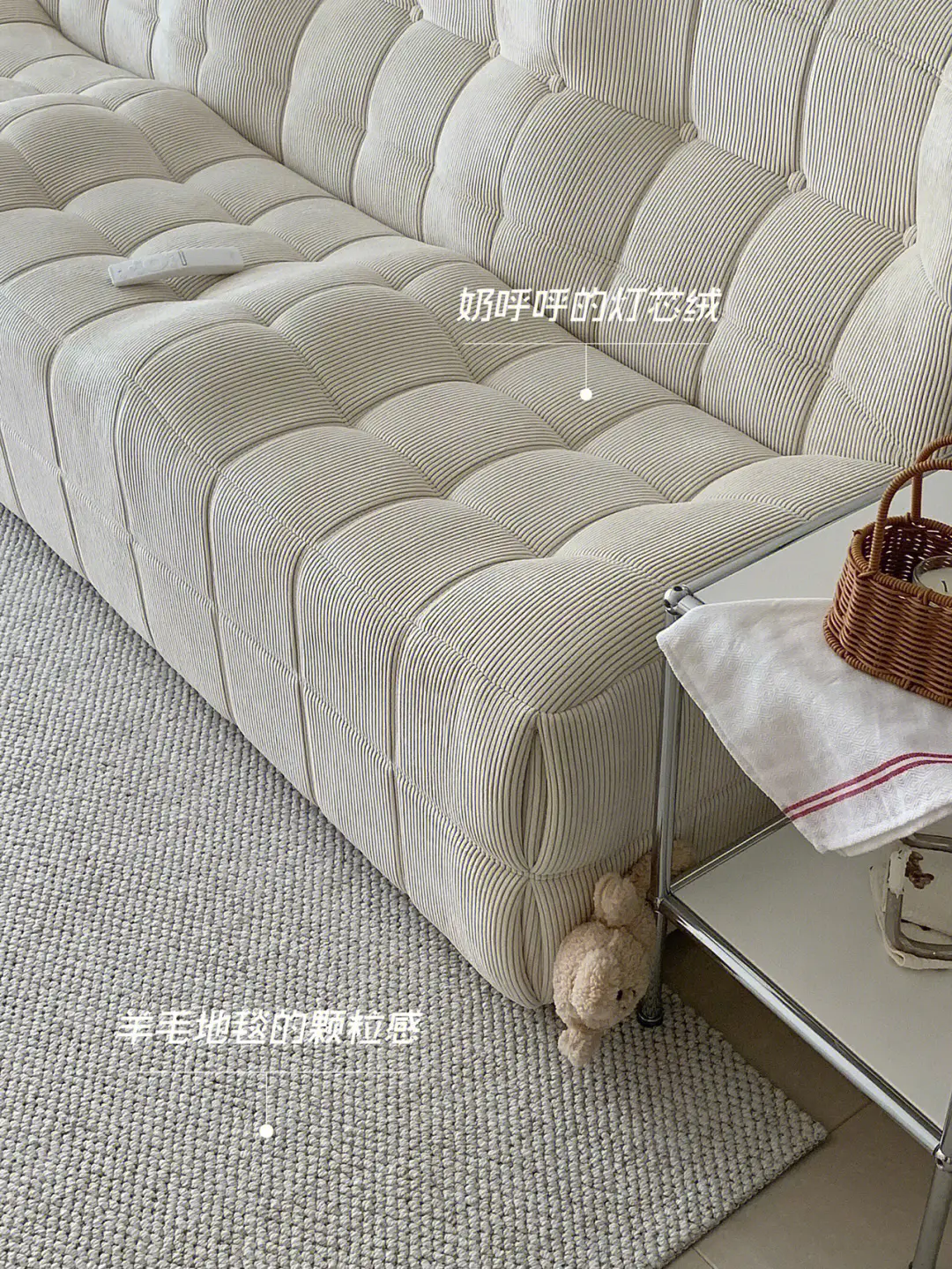 小户型显大法！一不小心装成了梦想中的模样图片_5