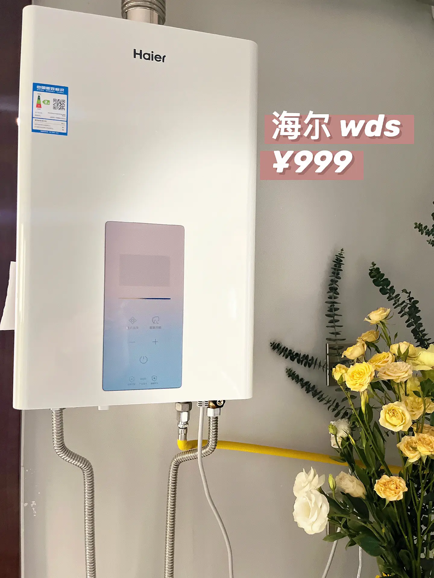 59平小户型 | 家电分享，高颜值+高性图片_5