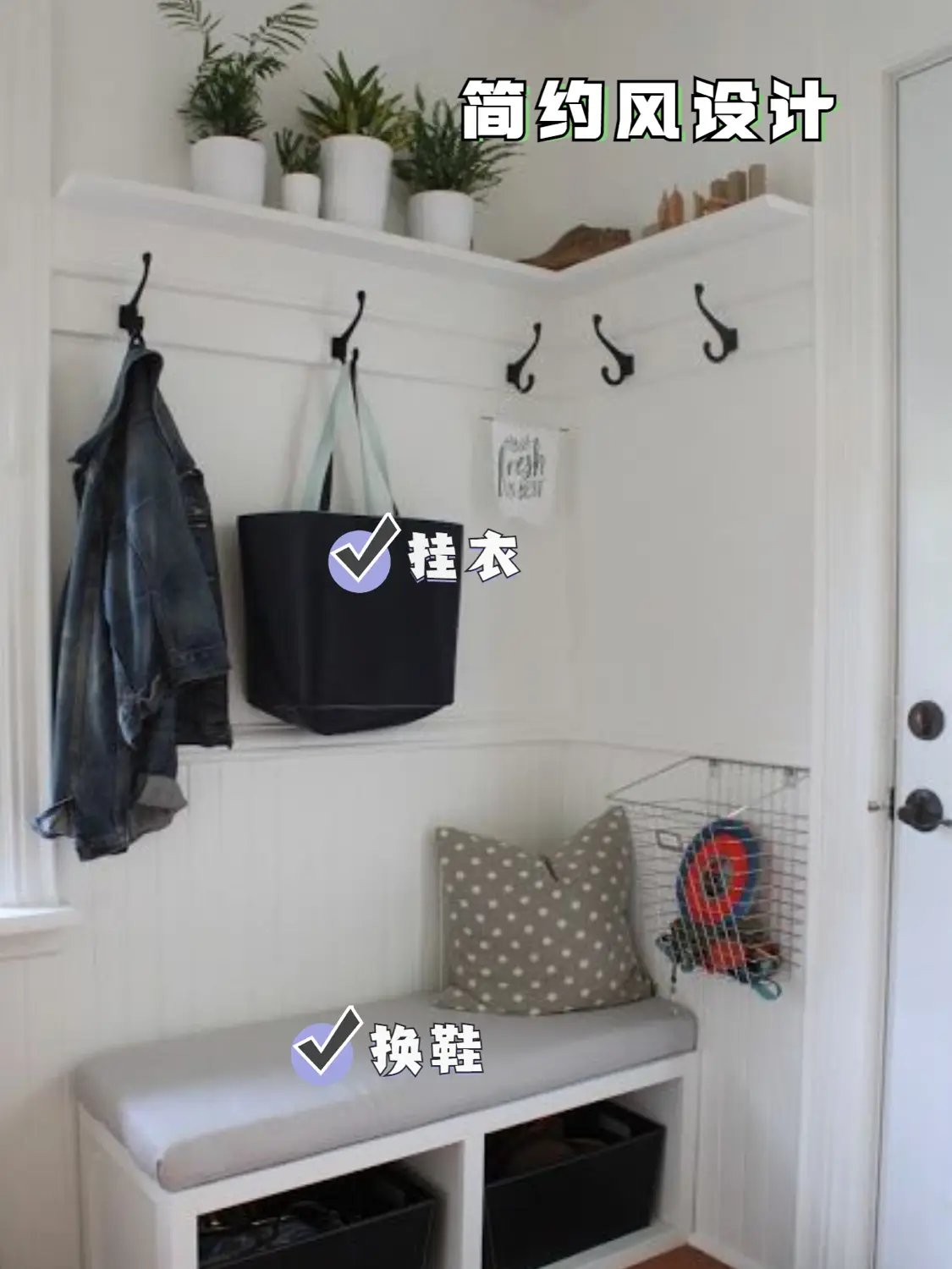 玄关柜怎么设计实用又好看？图片_6