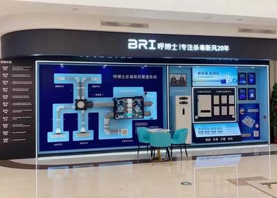 XMM新风全屋净水