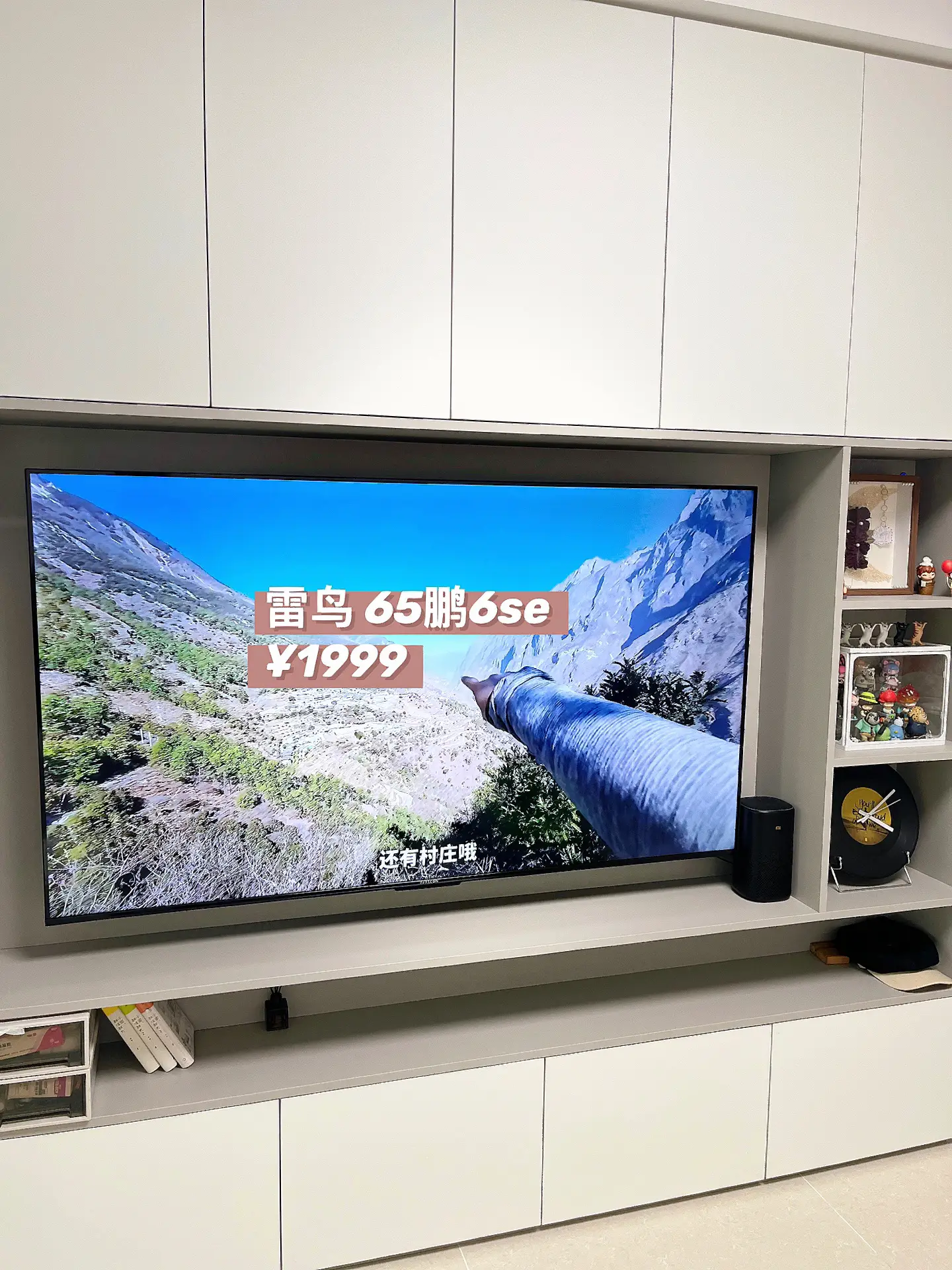 59平小户型 | 家电分享，高颜值+高性图片_4