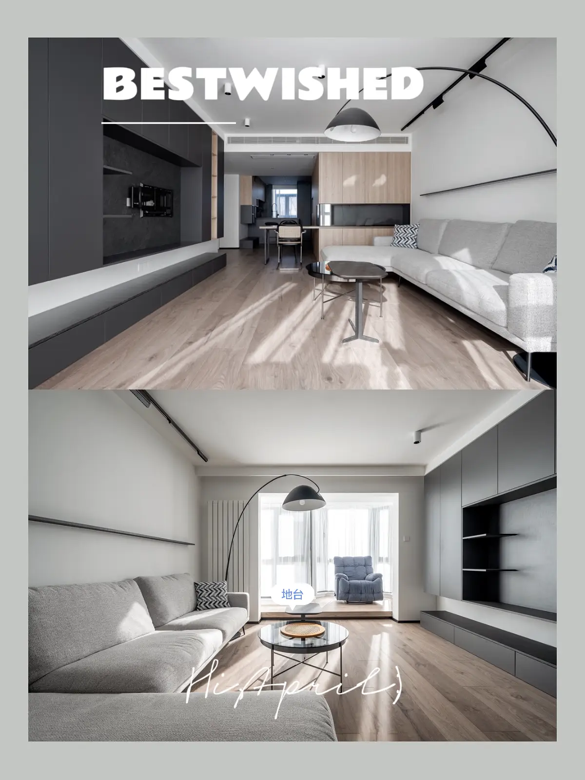 💁‍♀️功能叠加✔️优化客厅布局🏠图片_3