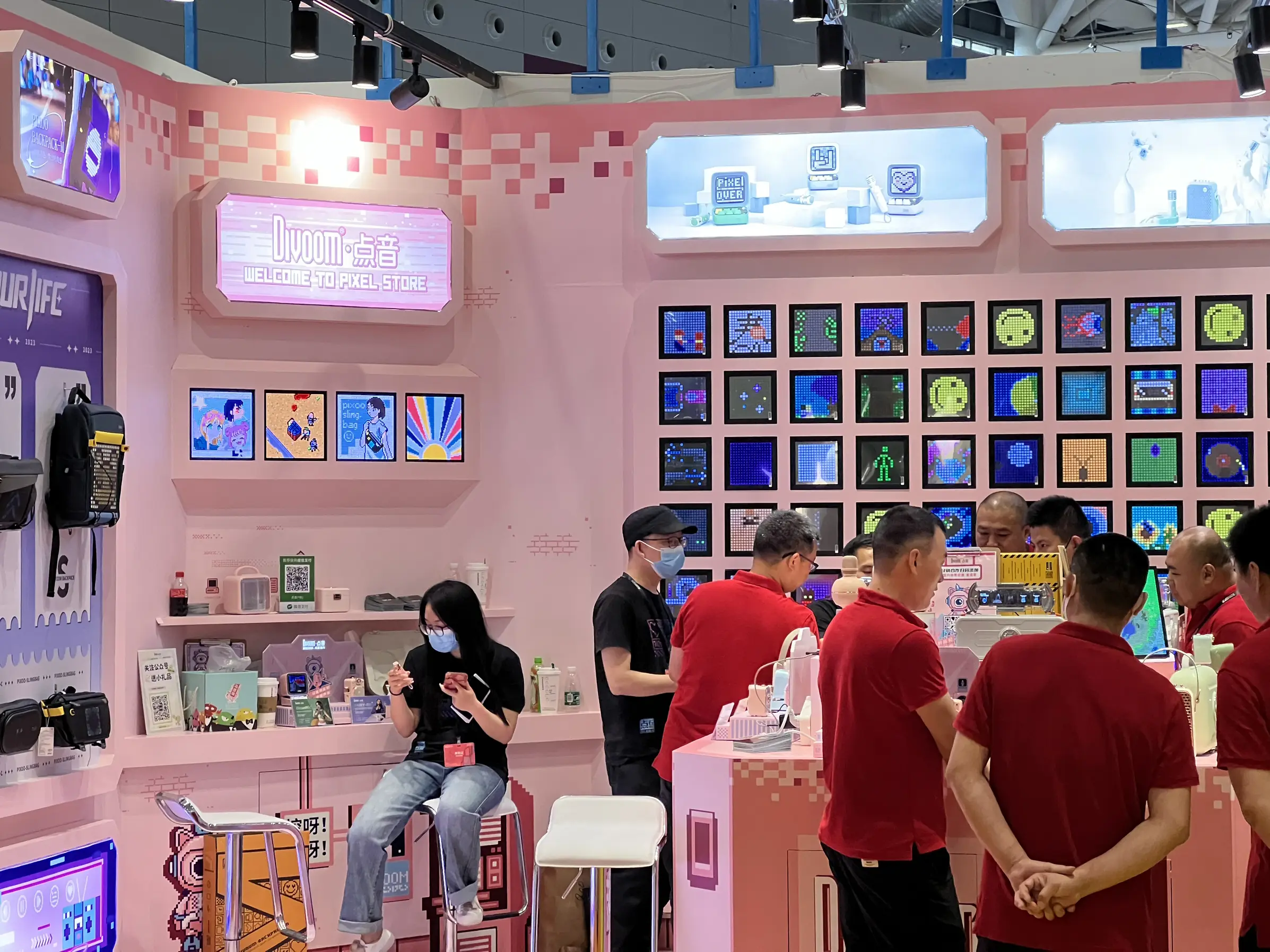 好设计联通你我的美好生活图片_4