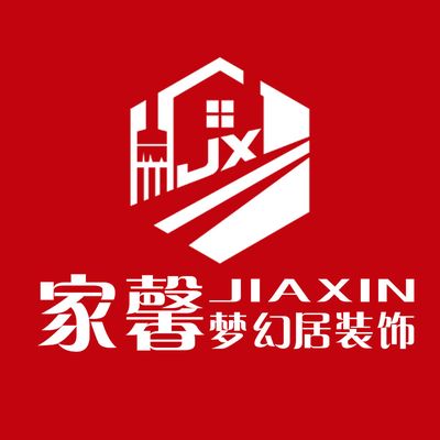 家馨梦幻居装饰