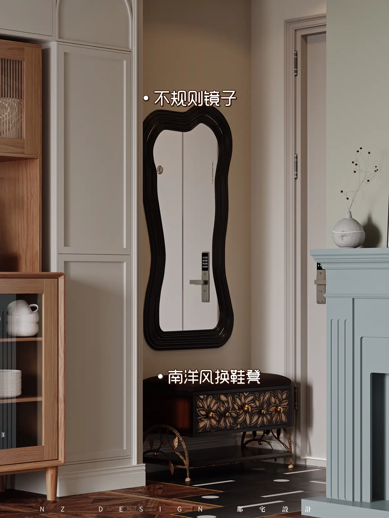 我家客厅最复古南洋图片_1