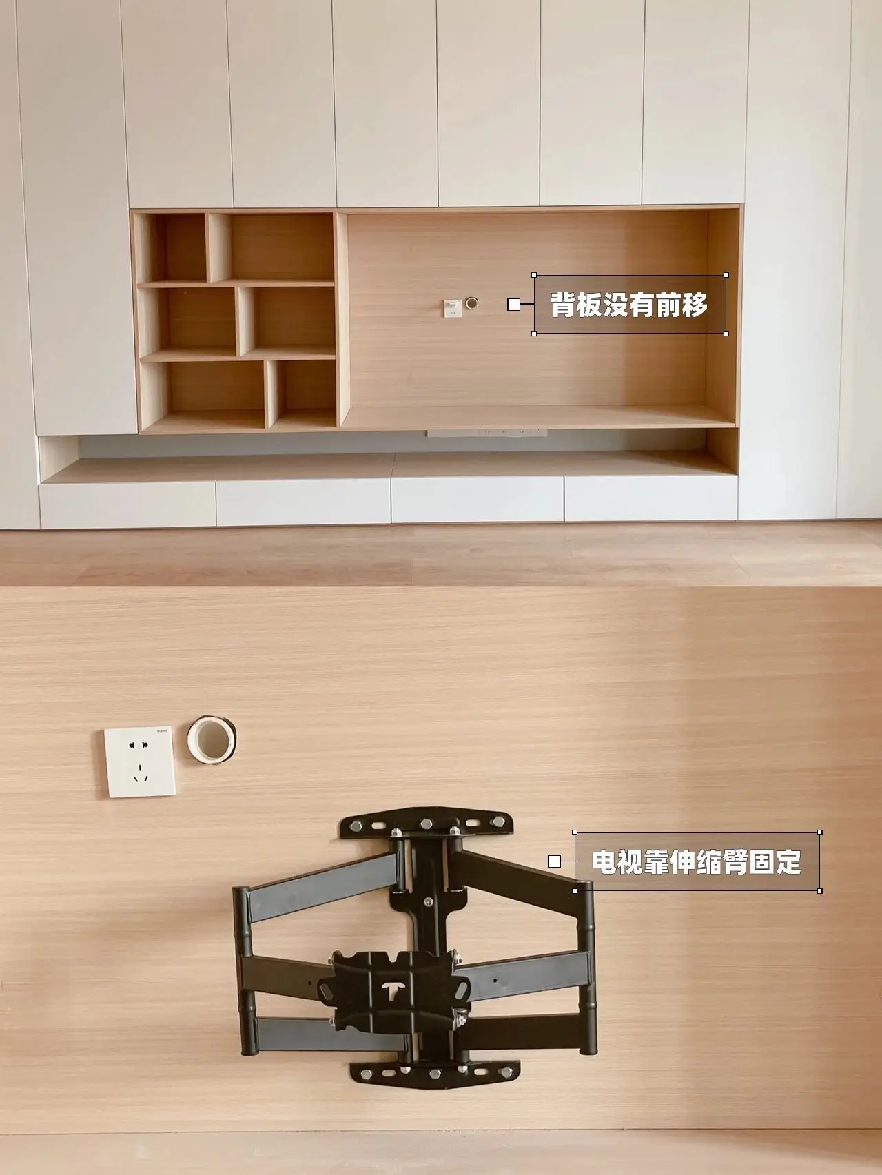 救命啊！我真的太爱我家的电视柜啦图片_2