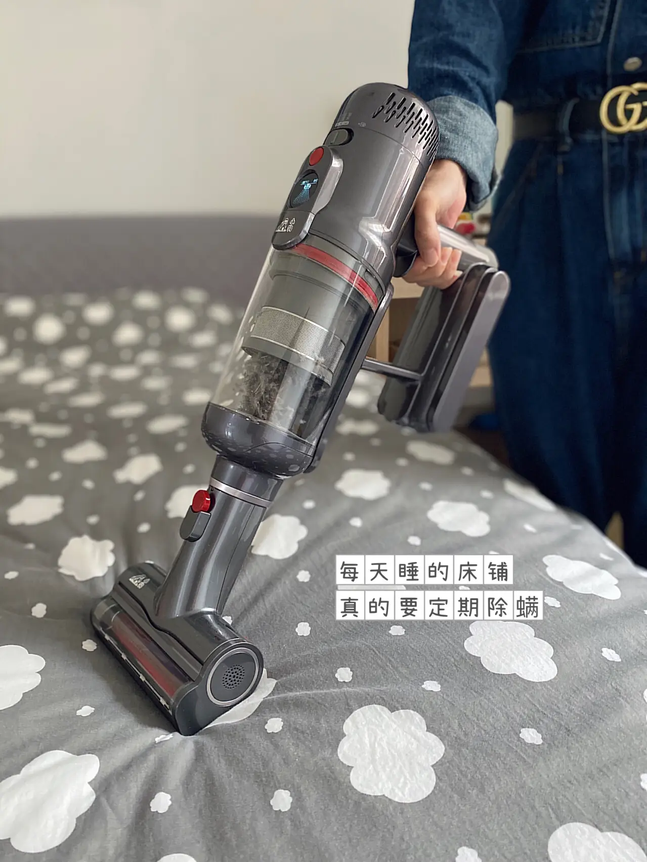🥳吹爆这款黑科技全屋清洁好帮手图片_1