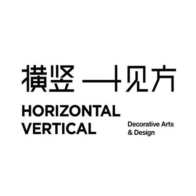 ACD横竖见方