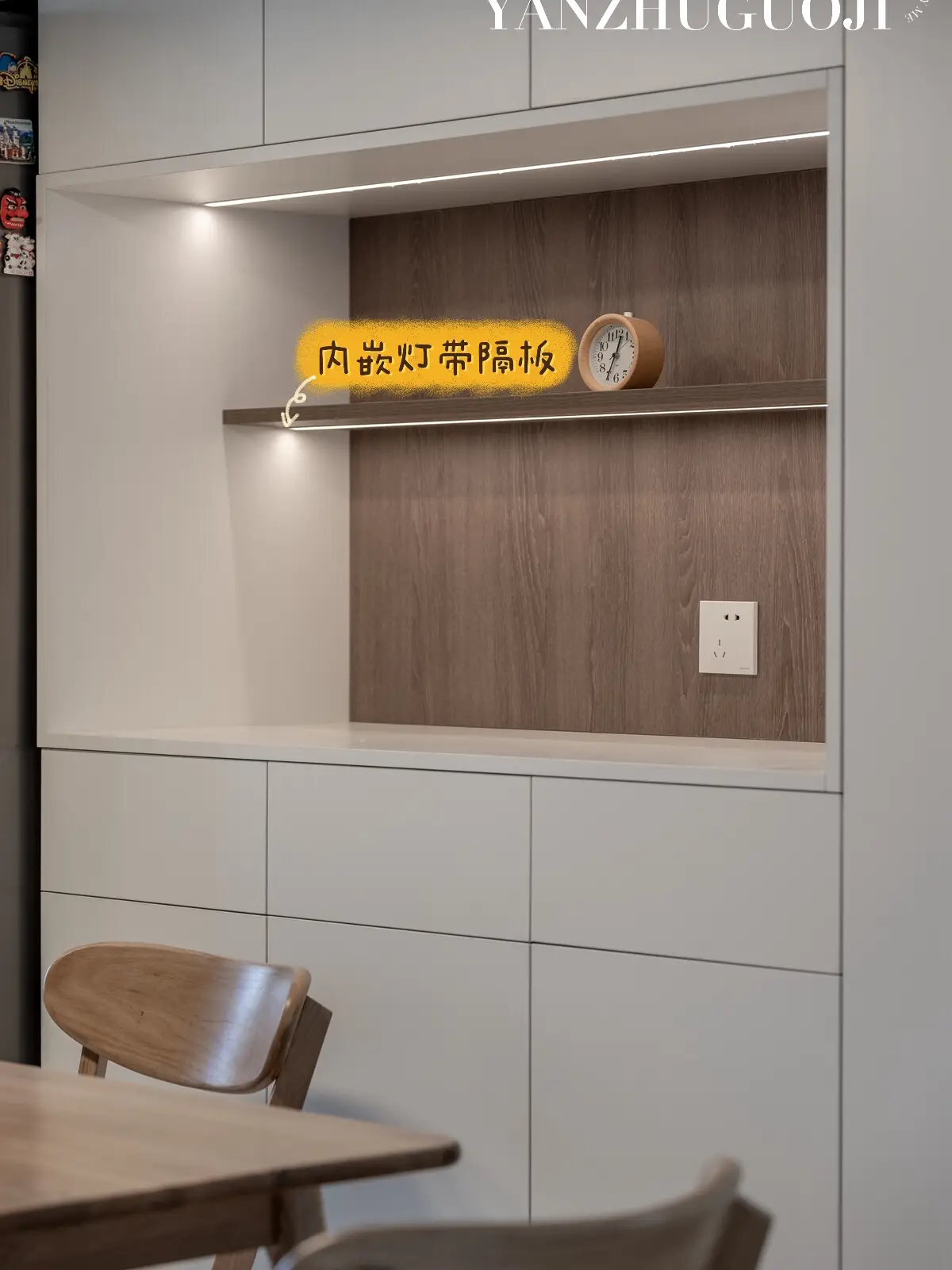 🔆灯具搭配💡空间宽敞明亮🌀装出简约高级美图片_3