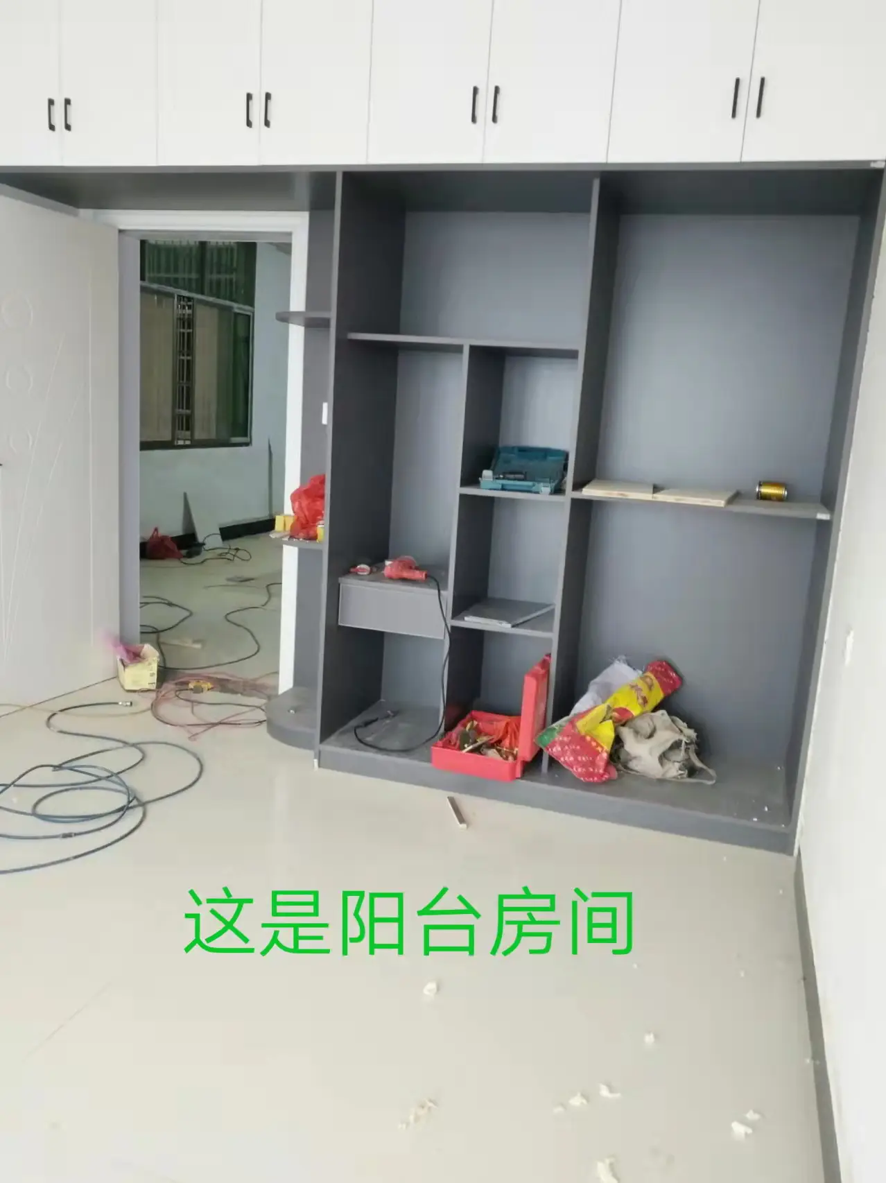 针对此户型简直无头绪图片_1