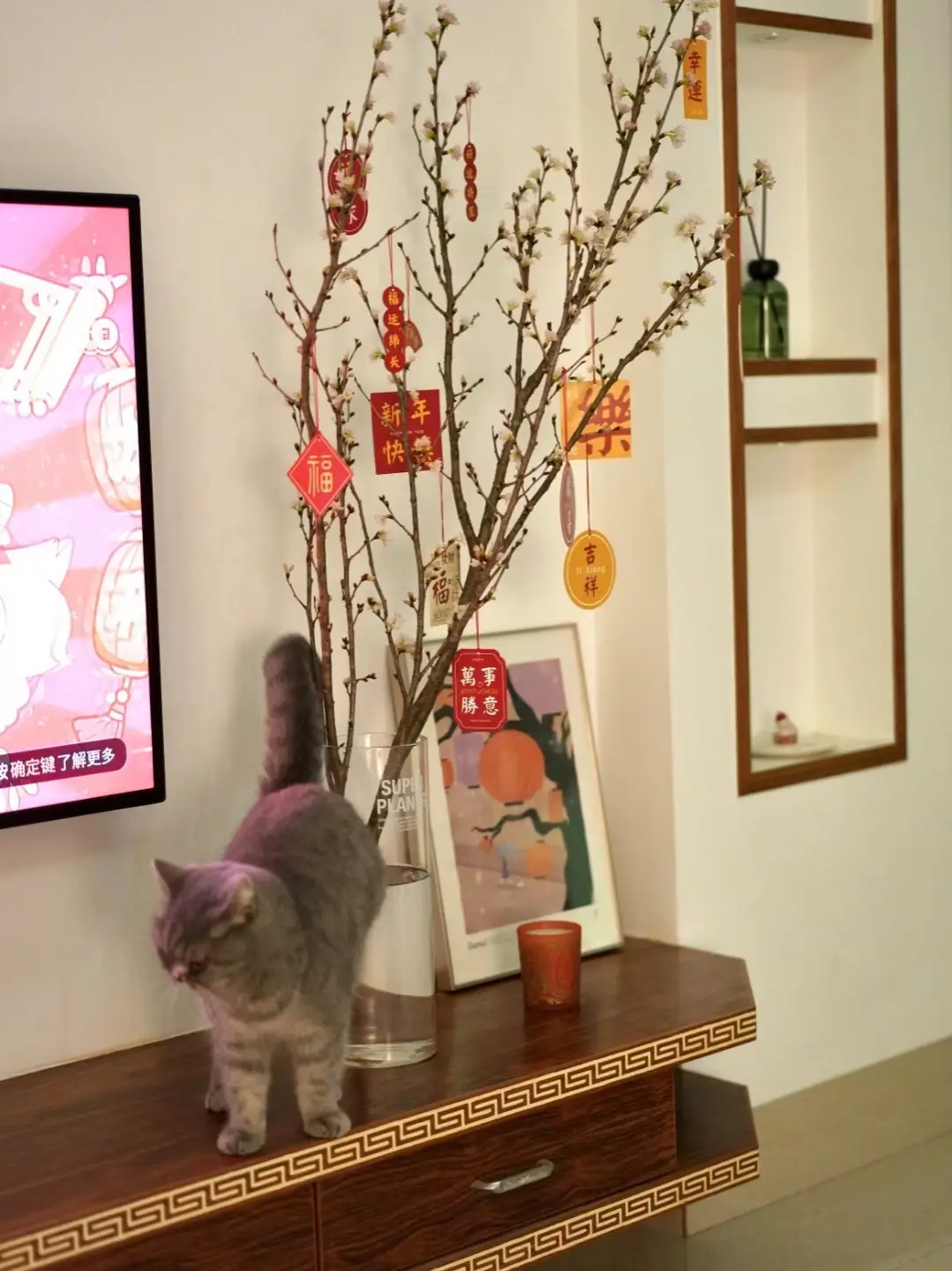 瑞🐰送福🧨图片_1