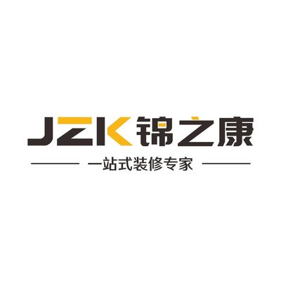 孝感锦之康装饰