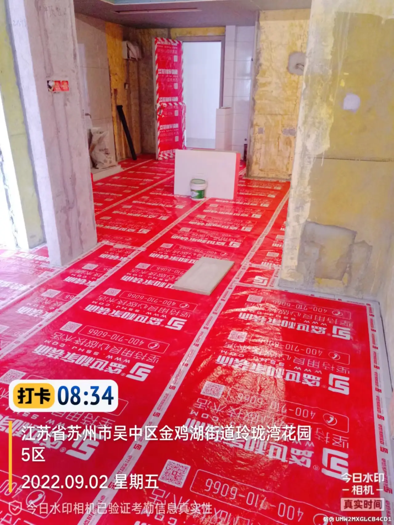 巡查工地——玲珑湾花园图片_0
