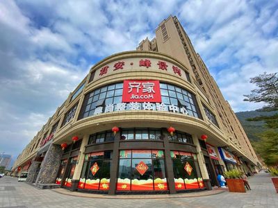 齐家典尚丨肇庆旗舰店