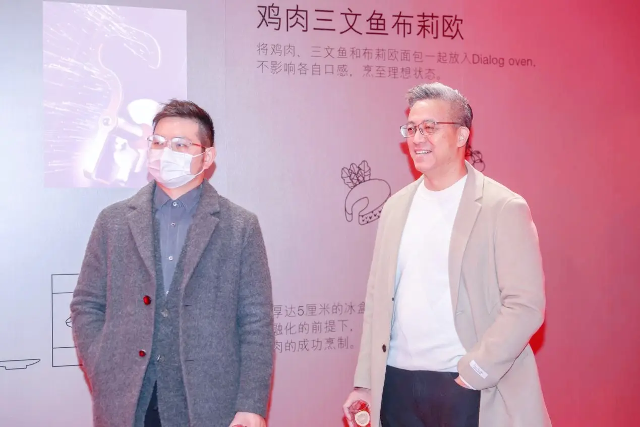 黑科技让厨房小白秒变厨神图片_1